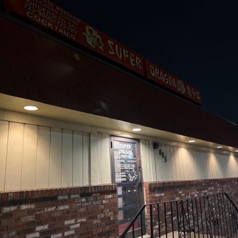 Super Dragon - Front - Chinese Near Me - Pawtucket, Rhode Island Super Dragon - Front - Chinese Near Me - Pawtucket, Rhode Island