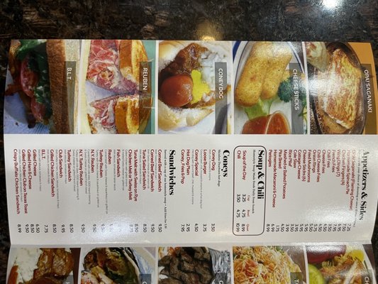 Menu photo 4 Ryan Grill and Coney Island Warren, MI