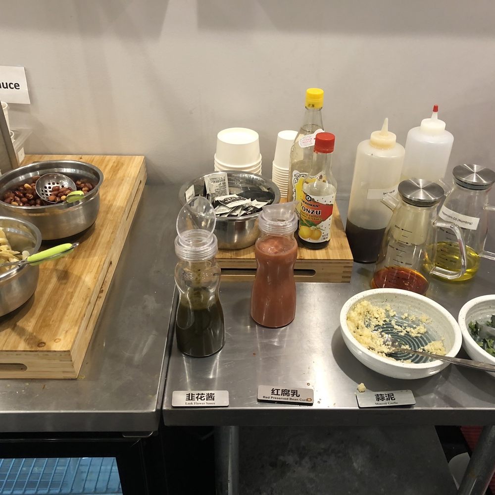 Mala Hotpot Columbus - Toppings for sauce bar. Or a DIY sauce bar - Hot Pot Near Me - Hilliard, Ohio Mala Hotpot Columbus - Toppings for sauce bar. Or a DIY sauce bar - Hot Pot Near Me - Hilliard, Ohio