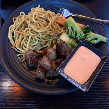 Sushi Stars - (K) Hibachi NY Strip Steak - Japanese Near Me - Cherry Hill Township, New Jersey Sushi Stars - (K) Hibachi NY Strip Steak - Japanese Near Me - Cherry Hill Township, New Jersey