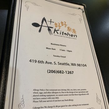 A+ Hong Kong Kitchen - Menu - Cantonese Near Me - Seattle, Washington A+ Hong Kong Kitchen - Menu - Cantonese Near Me - Seattle, Washington