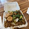 Master Wok gift card
