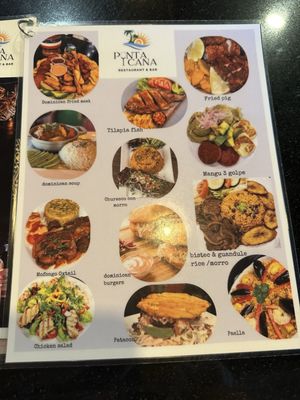 Menu photo 4 Punta Cana Restaurant & Bar Wilson, NC Menu photo 4 Punta Cana Restaurant & Bar Wilson, NC