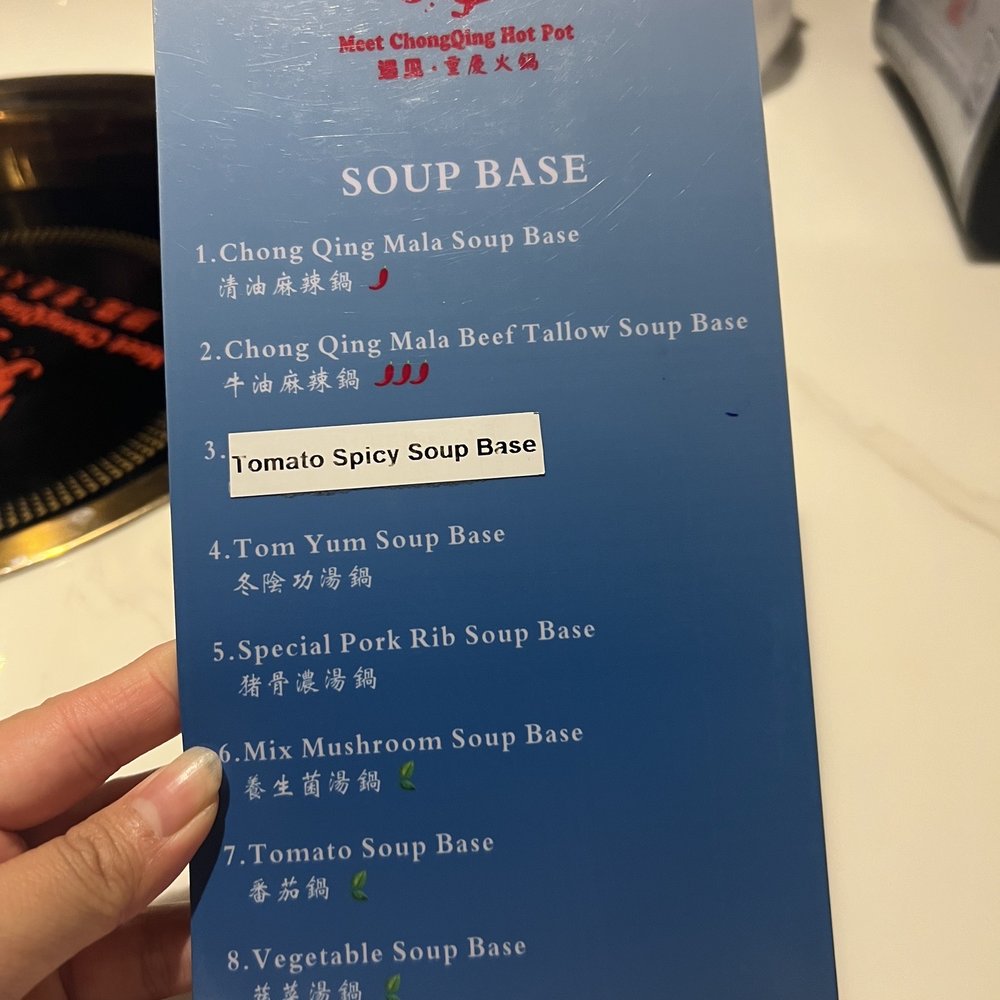 Meet Hot Pot - Menu - Hot Pot Near Me - Hollywood, Florida Meet Hot Pot - Menu - Hot Pot Near Me - Hollywood, Florida