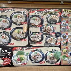 Genkotsu Ramen - Menu