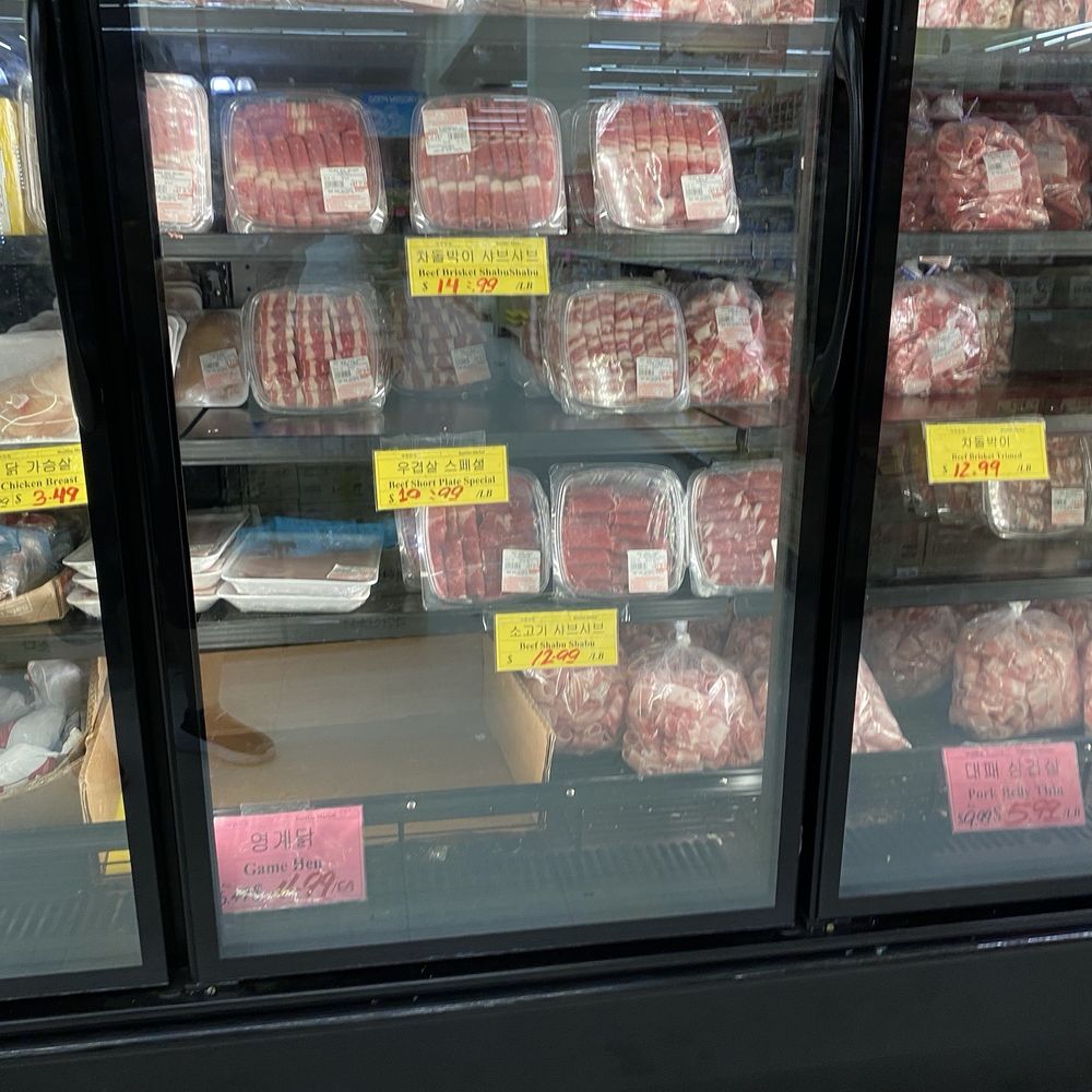 Boo Han Market - Frozen meats - International Grocery Near Me - Edmonds, Washington Boo Han Market - Frozen meats - International Grocery Near Me - Edmonds, Washington