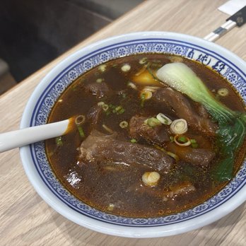 Duan’s Kitchen - C4. Braised Beef Tendon Noodle Soup - Noodles Near Me - Cupertino, California Duan’s Kitchen - C4. Braised Beef Tendon Noodle Soup - Noodles Near Me - Cupertino, California