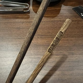GAN-HOO BBQ - Fancy wooden chop sticks - Barbeque Near Me - Flushing, New York