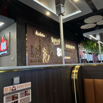 88 Korean BBQ & Sushi - Sushi Bars Near Me - Cypress, Texas