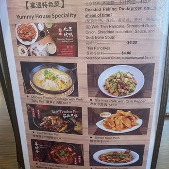 Yummy House - Menu - Chinese Near Me - San Diego, California Yummy House - Menu - Chinese Near Me - San Diego, California