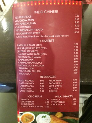 Menu photo 1 Bikaji Plaza Tauranga, BOP