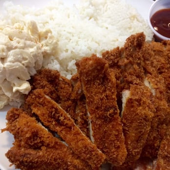 Ross J's Aloha Grill - Chicken katsu - Hawaiian Near Me - Henderson, Nevada Ross J's Aloha Grill - Chicken katsu - Hawaiian Near Me - Henderson, Nevada