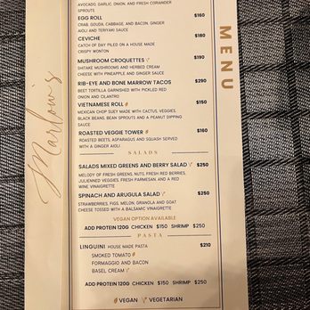 Marlow’s Dining Room - Menu - Restaurants Near Me - Puerto Vallarta, JAL Marlow’s Dining Room - Menu - Restaurants Near Me - Puerto Vallarta, JAL