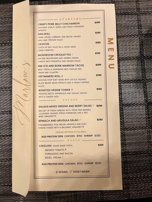 Menu photo 2 Marlow’s Dining Room Puerto Vallarta, JAL Menu photo 2 Marlow’s Dining Room Puerto Vallarta, JAL