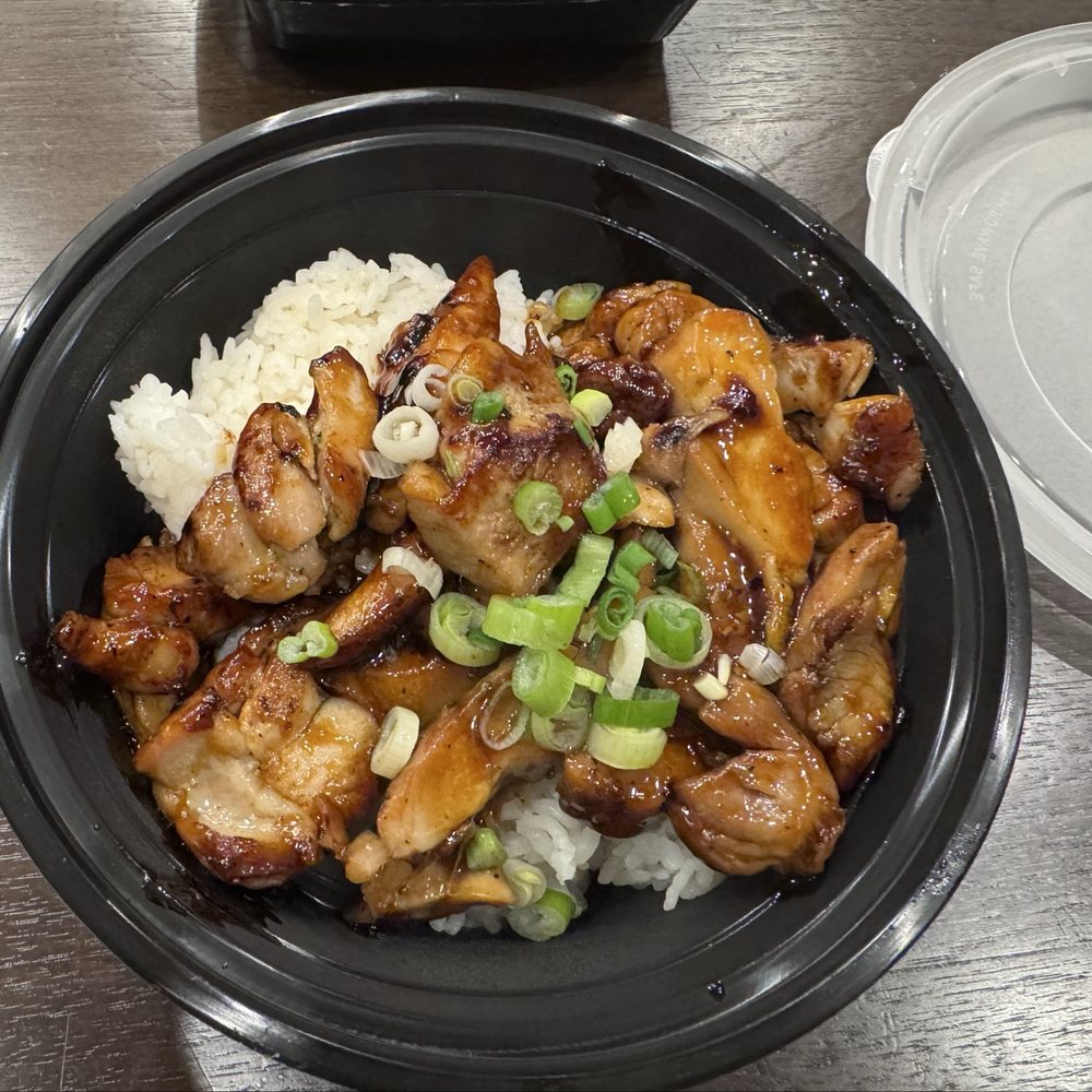Gyudon - Teriyaki Chicken Bowl - Food Stands Near Me Gyudon - Teriyaki Chicken Bowl - Food Stands Near Me