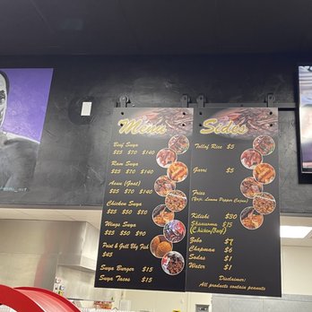 Osuma Suya - the menu of the restaurant - African Near Me - McKinney, Texas