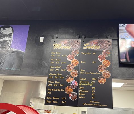 Menu photo 4 Osuma Suya McKinney, TX