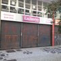 Photo of Exclusiva Bijuterias
