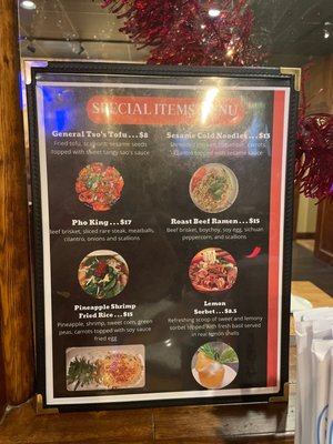 Menu photo 2 Funju Noodle Bar Wallingford, CT