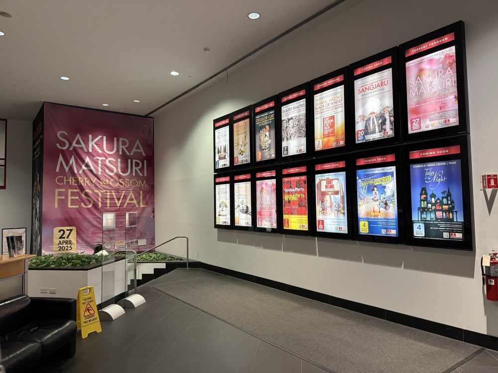 Social spots from Charles B. Wang Center