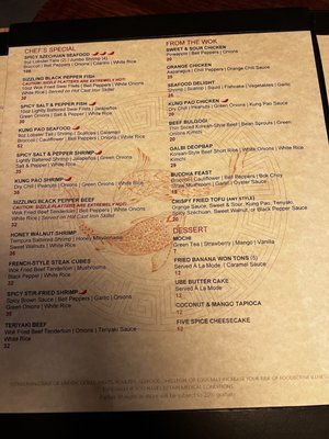 Menu photo 3 Noodle Bar San Jacinto, CA Menu photo 3 Noodle Bar San Jacinto, CA