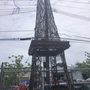 Photo of Half Price Muffler