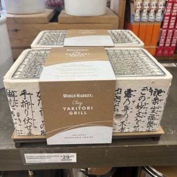 World Market - Clay yakitori grill - Furniture Stores Near Me - Phoenix, Arizona