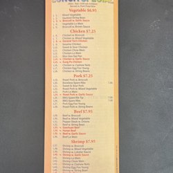 Dragon Chinese Restaurant