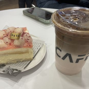 Cafe  2BY2 - Desserts Near Me - New York, New York