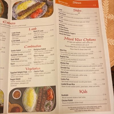 Menu photo 4 Noosh Kitchen Johns Creek, GA
