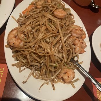 Good China Restaurant - Shrimp Lo Mein - Chinese Near Me - Peoria, Arizona Good China Restaurant - Shrimp Lo Mein - Chinese Near Me - Peoria, Arizona