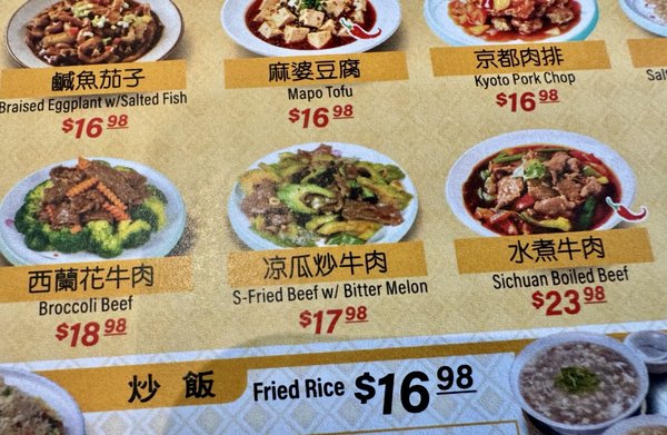 Menu photo 2 The Kitchen BBQ Express Millbrae, CA