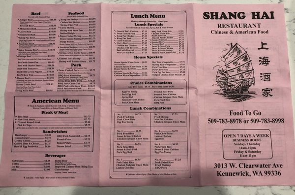 Menu photo 4 Shang Hai Restaurant Kennewick, WA Menu photo 4 Shang Hai Restaurant Kennewick, WA