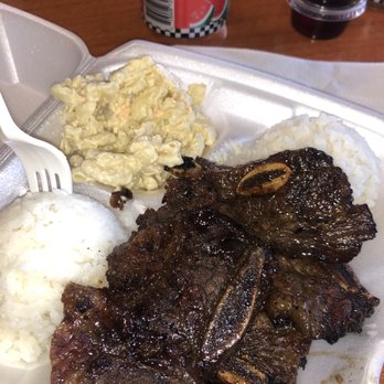 Matiki Island BBQ - ##2. Kalbi Plate - Hawaiian Near Me - Anaheim, California