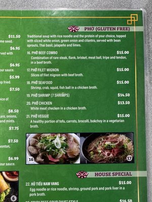 Menu photo 5 Pho Chala Canoga Park, CA