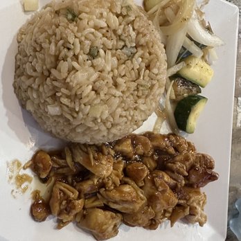 Hibachi Grill & Noodle Bar - Teriyaki chicken with fried rice - Japanese Near Me - Miami, Florida Hibachi Grill & Noodle Bar - Teriyaki chicken with fried rice - Japanese Near Me - Miami, Florida