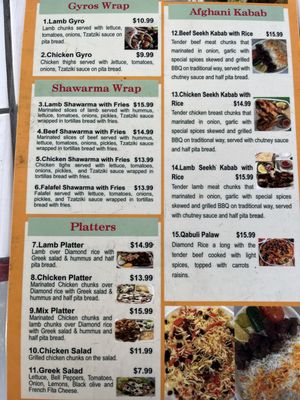 Menu photo 1 Safa Gyros & Kabab Sacramento, CA Menu photo 1 Safa Gyros & Kabab Sacramento, CA