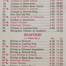 a menu for a chinese restaurant a menu for a chinese restaurant