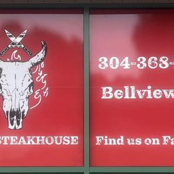 Rick’s Steakhouse