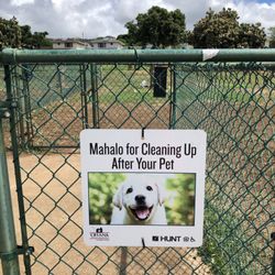 Forest City Dog Park - The main entrance off of Radford Dr
