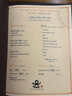 Menu photo 2 Yoon Haeundae Galbi New York, NY Menu photo 2 Yoon Haeundae Galbi New York, NY