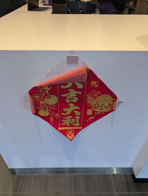 Chatime Bubble Tea by null