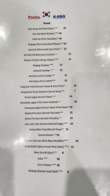 Menu photo 8 Pocha K-BBQ Blue Bell, PA