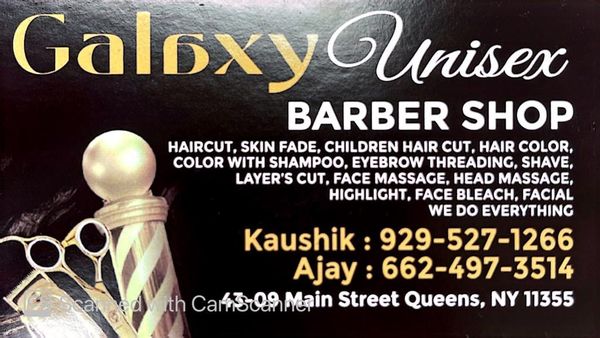 GALAXY UNISEX BARBER SHOP - 12 Photos - 43-09 Main St, Queens, New York - Barbers - Phone Number