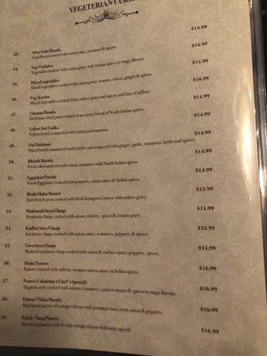 Menu photo 2 Dil Se Indian Restaurant & Bar Toronto, ON Menu photo 2 Dil Se Indian Restaurant & Bar Toronto, ON