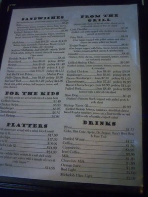 Menu photo 6 Yum's Cafe Grand Isle, LA Menu photo 6 Yum's Cafe Grand Isle, LA