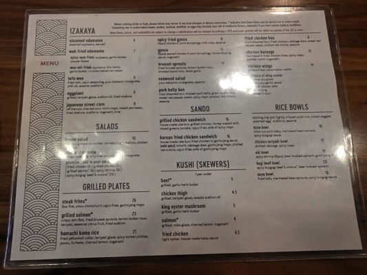 Menu photo 1 Chashu Ramen & Izakaya Worcester, MA
