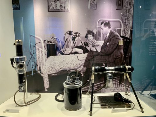 Philips Museum by null