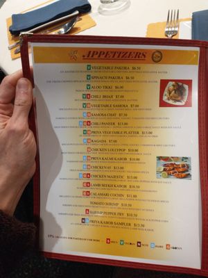 Menu photo 2 Priya Indian Cuisine Chicopee, MA