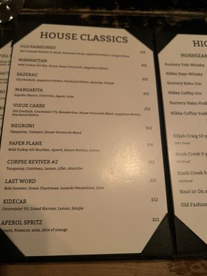 Menu photo 2 Acacia Pittsburgh, PA